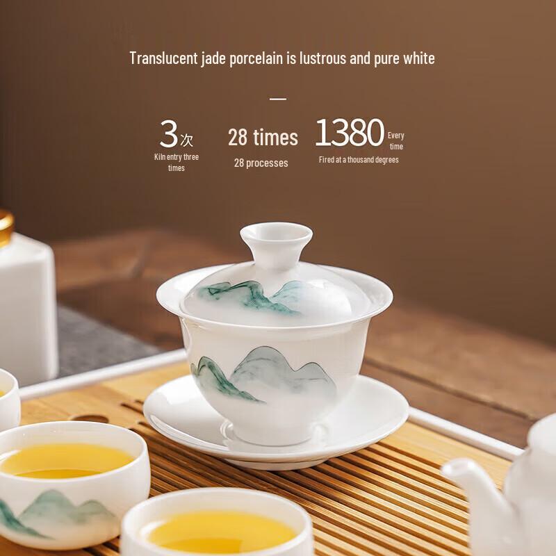 Chinese Ceramic Gongfu Tea Set