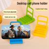Adjustable Creative Desktop Phone Holder - Mini Cute Trolley Ornament for Hands-Free Viewing