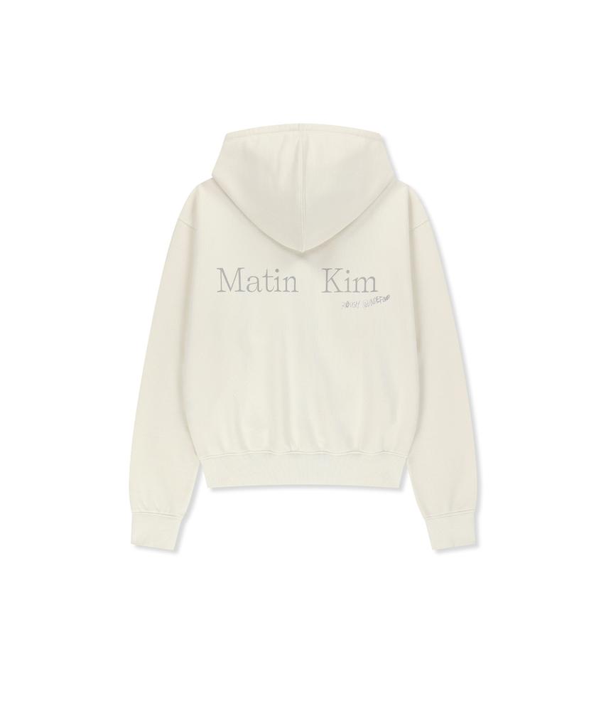 Matin Kim Back Logo Essential Hoody Zip Up In Ivory