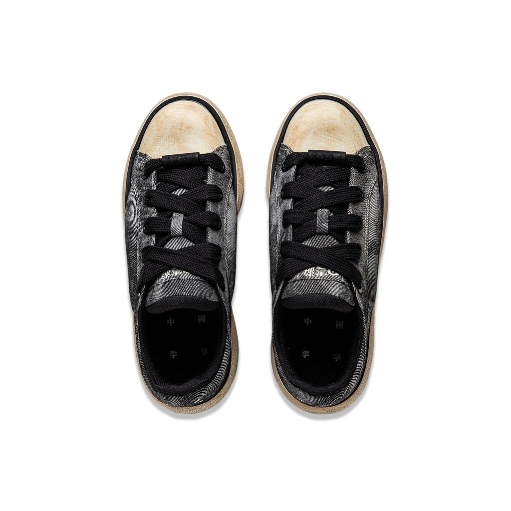 Li Ning Cloud Travel C4D Amortyzujące Odporne na Ścieranie Niskie Buty Casual Męskie Buty Casual Czarne Białe AZGU037-5