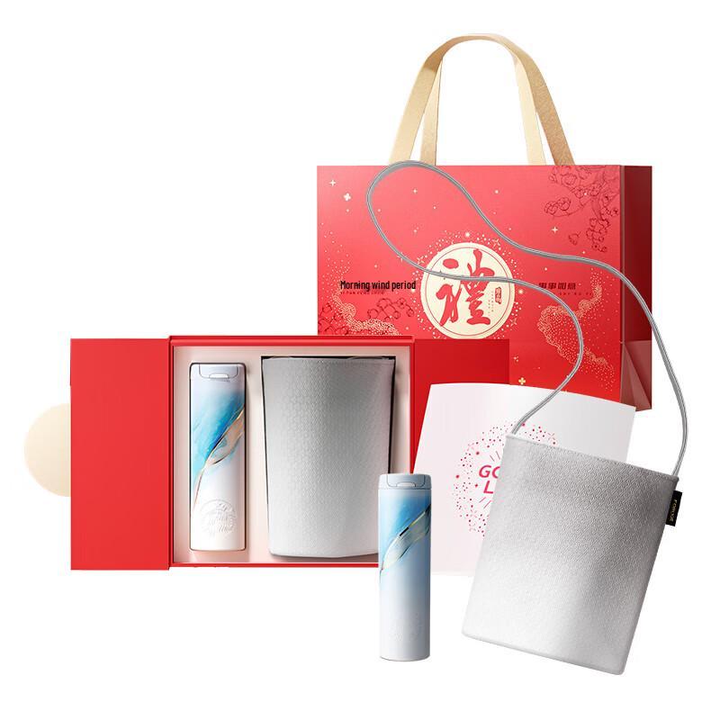 Starbucks Danqing Ink Rhyme Insulated Cup & Crossbody Bag Set