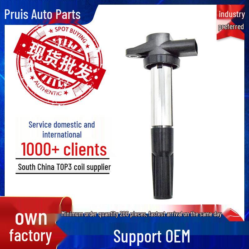 

Катушка зажигания 28264038 для Dongfeng Fengshen A30/A60, AX3/AX4, H30 Luxgen U5, Rui 3 4-cylinder