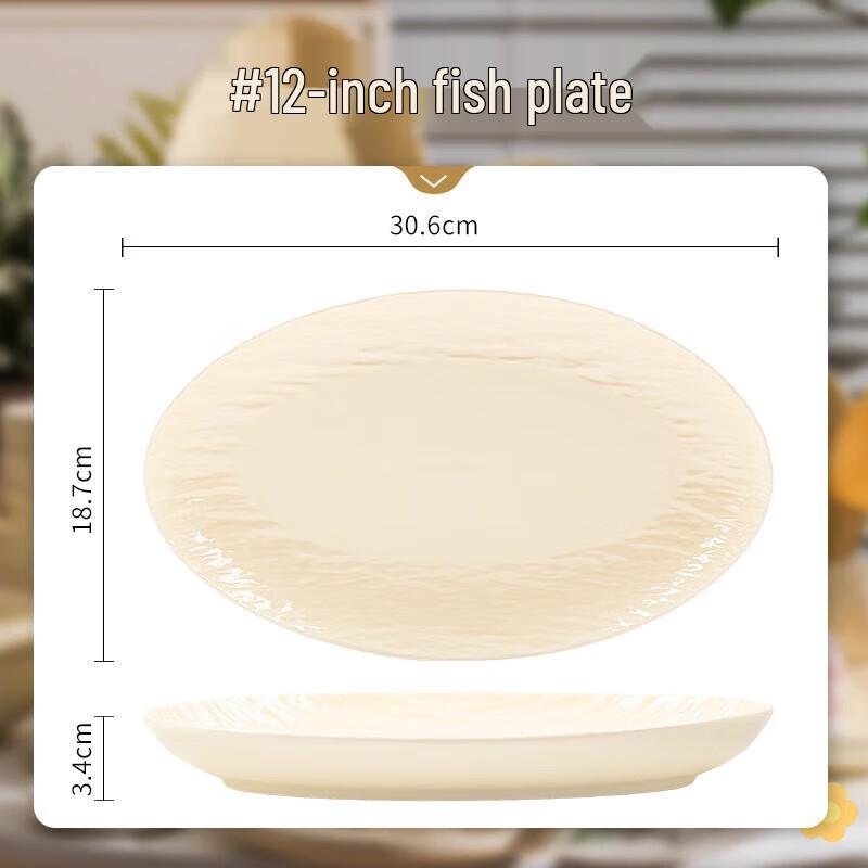 WOHO Premium Cream Style Fish Plate