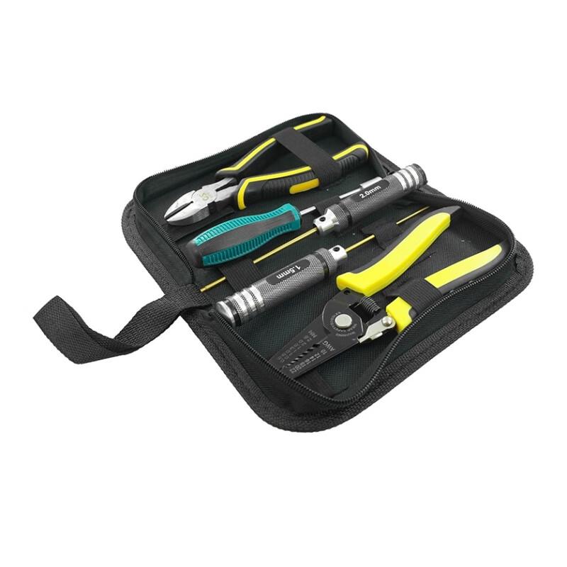Lanhun RC Drone Assembly & Repair Tools