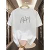 Men's Cotton Simple Print Short-Sleeve T-Shirt, Comfortable and Breathable for Leisure, High-Quality Three-Needle Heavy Craftsmanship