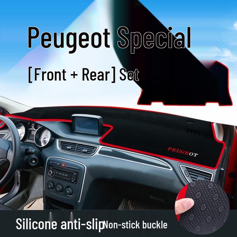 Peugeot 408/301/307/4008/308 Dashboard Sun Shade Pad