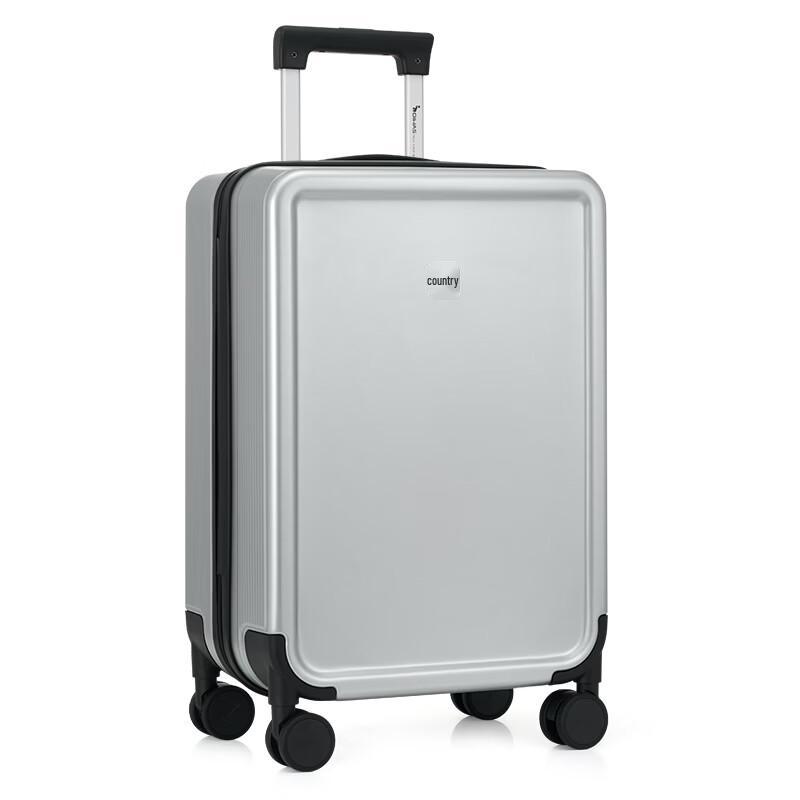 OIWAS OCX6861 Pioneer Series 20-inch Business Travel Suitcase