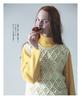 Adult Crochet Vest (applemints)