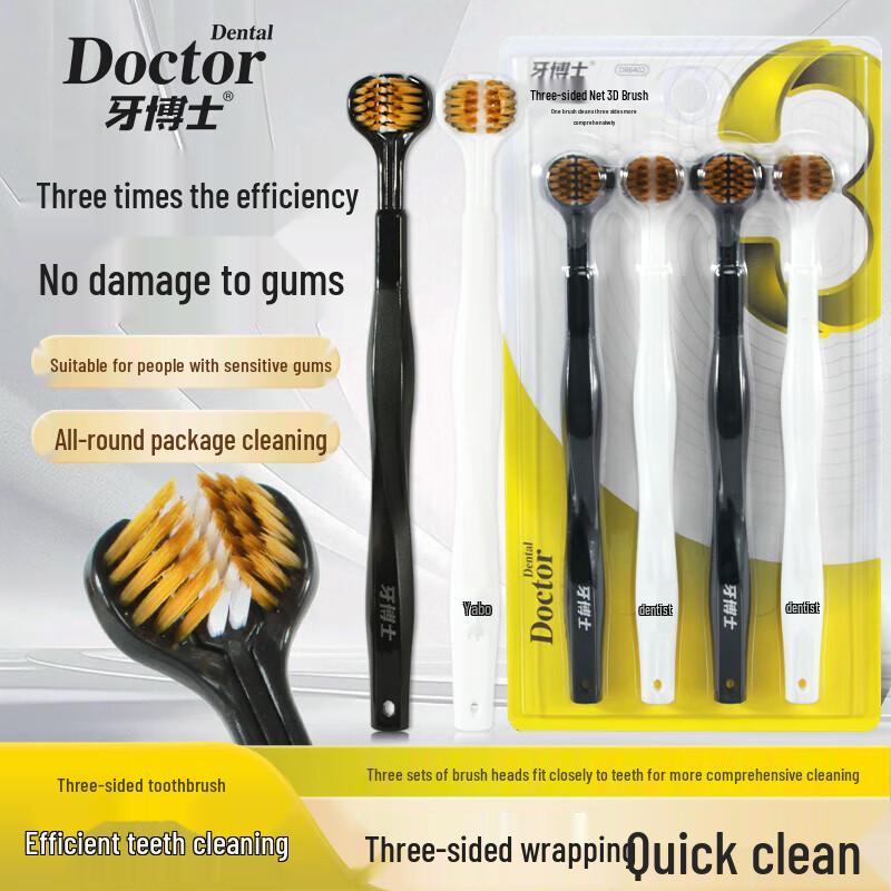 

Dr. Ya DR6215 3-Sided Toothbrush, 4-Pack