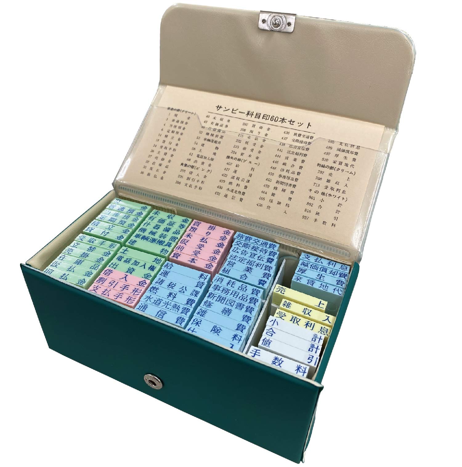 

Sanbi Account Title Stamps, Set of 60, KS-60S