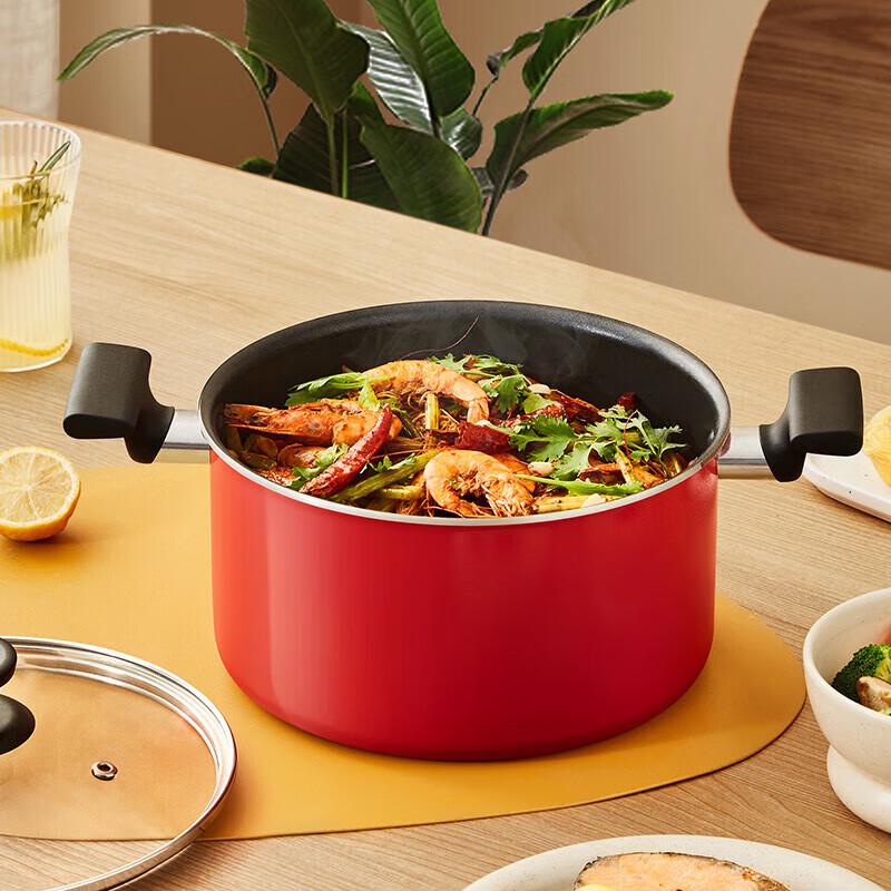 

Supor Non-stick Multi-purpose Soup Pot with Steamer