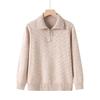 Elegant Knit Lapel Top for Women 2025 - Stylish and Loose Fit, Perfect for Autumn and Winter