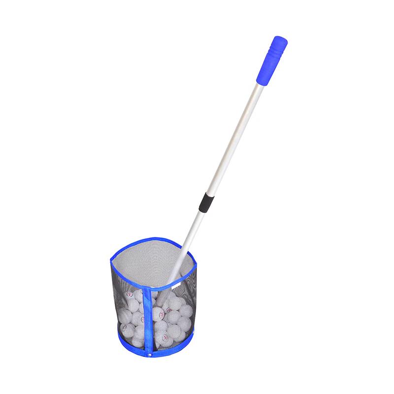 Aisenwei Extendable Table Tennis Ball Collector
