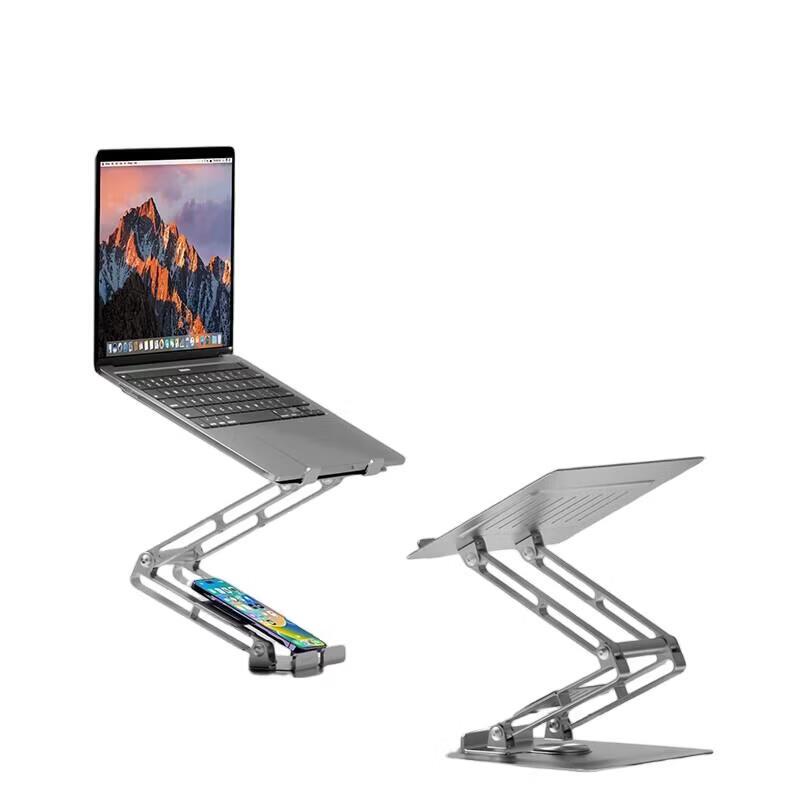 Miqiao Multi-functional Laptop Stand