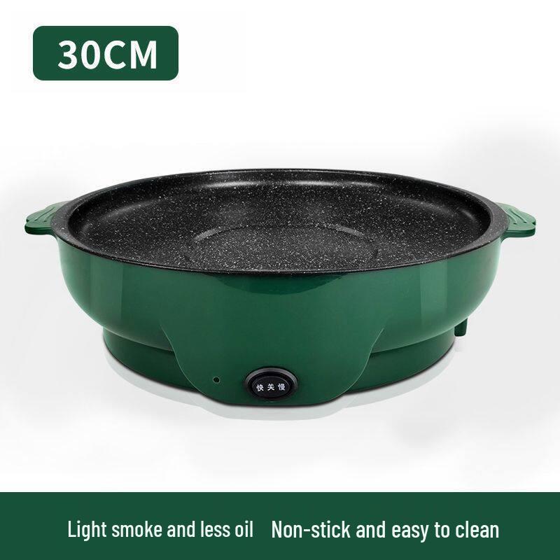 Электрическая гриль-сковорода ZISIZ