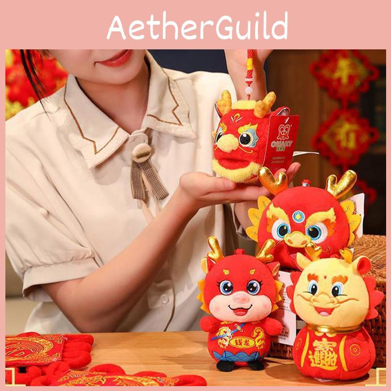 Ethnic Dragon Plush Toy Lucky Mascot Doll For Company Events And Wholesale Gifts