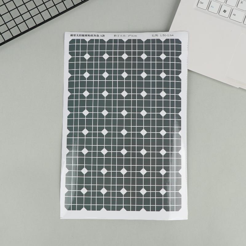 

Серо-синие фотоэлектрические панели Симуляция Наклейки DIY Моделирование Солнечная панель Наклейка Полоса Задний клей Не может быть сгенерировано Grey 3x3cm