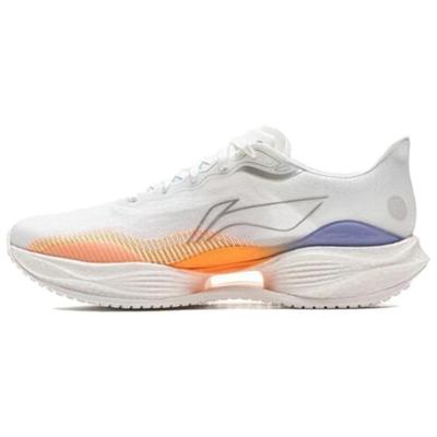 LiNing Ultra Light 22 Racing Lightweight Cushioning Running Shoes Men Sneakers White ARBV001-53