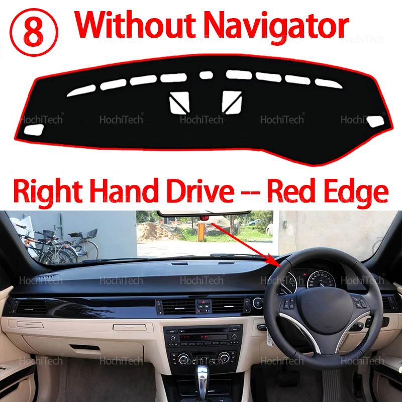 Dashboard Cover for BMW 3 Series E90 E91 E92 E93 2006-2011 Auto Dashboard Cover Dash Mat Board Pad Carpet Dashmat Anti-UV Mats