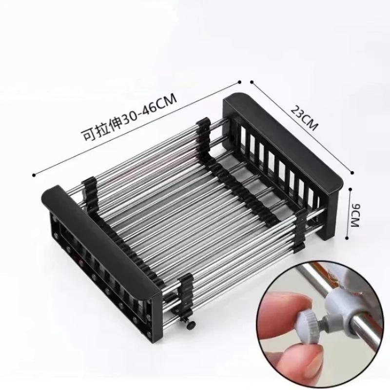 Stainless Steel Kitchen Sink Drain Rack Extendable Dish Drying Rack Drain basket Fruit Vegetable Washing Drainer Storage rack