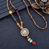 Nepalese Style Retro Long Necklace Men's and Women's Simple Tibetan Pendant Literary and Versatile Sweater Chain Accessories