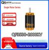 Qunxi 80mm CW/CCW 12-Blade 6S Motor for Model Airplanes