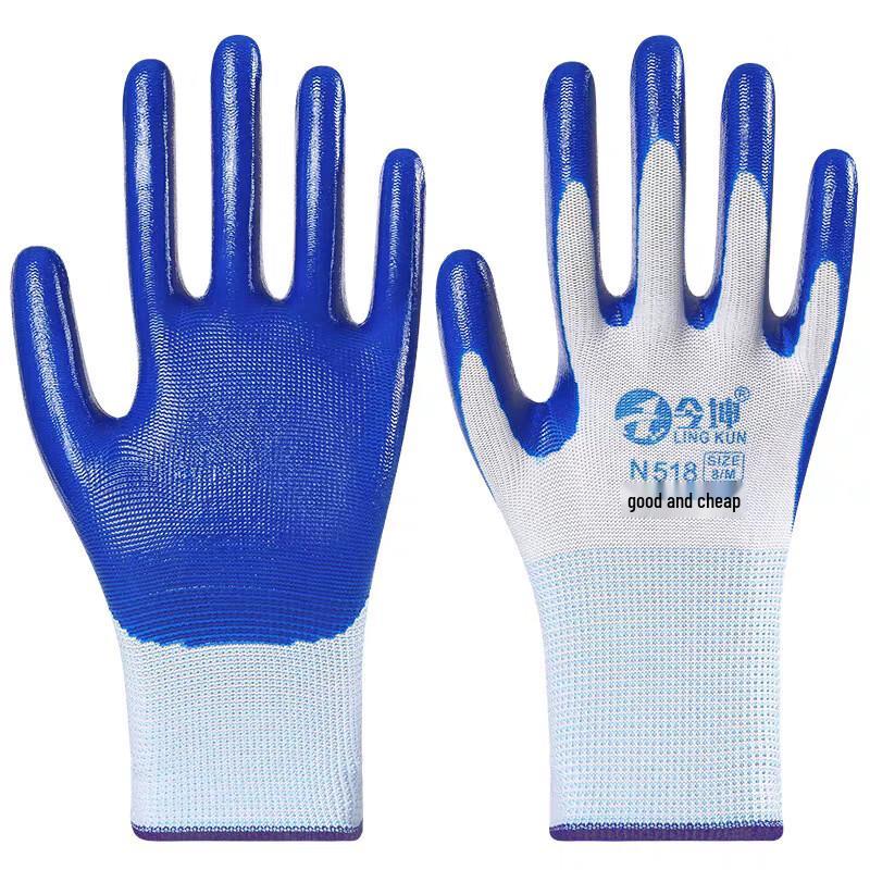 

UOSU Durable Nitrile Work Gloves