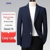 Luomeng Herren Slim Fit Business Casual Anzugjacke
