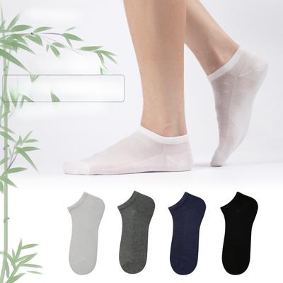 Socken Herren Sommer Kurzsocken Dünn Netz Antibakterielle Socken Geruchshemmend Atmungsaktiv Einfarbig Flacher Bund Bambusfaser Füßlinge