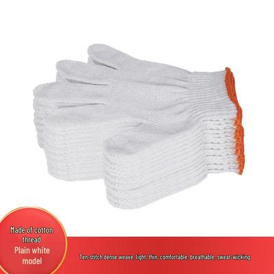 Yushuiyao Wear-Resistant Industrial Work Gloves