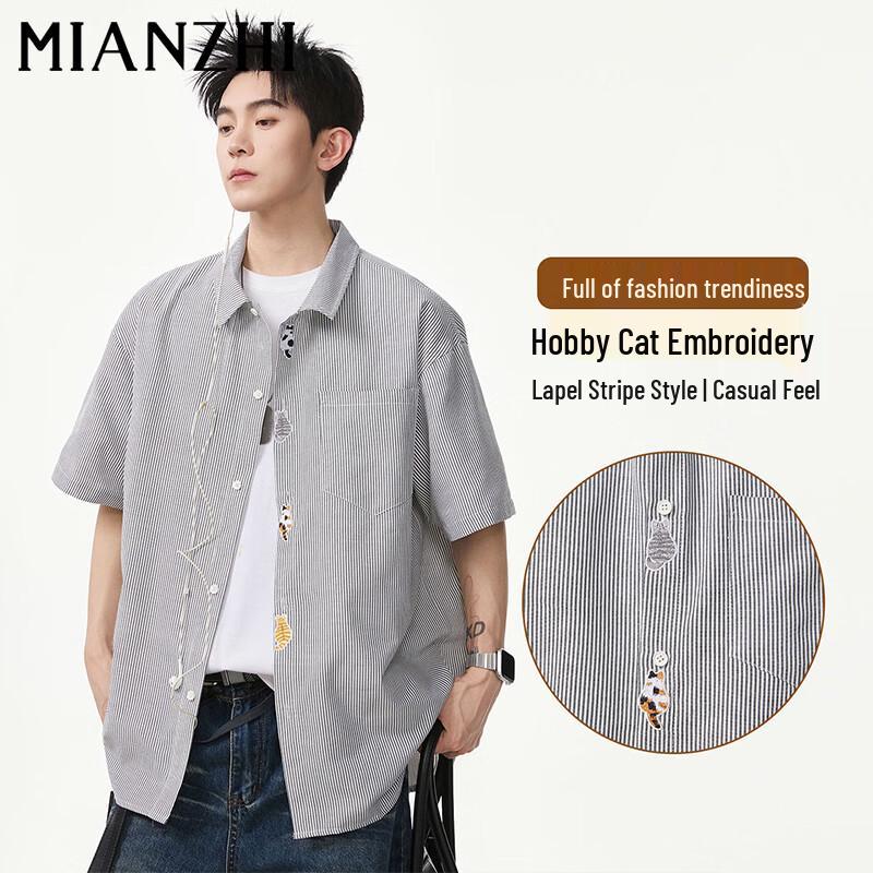 Men s Cartoon Embroidered Striped Short Sleeve Shirt XL