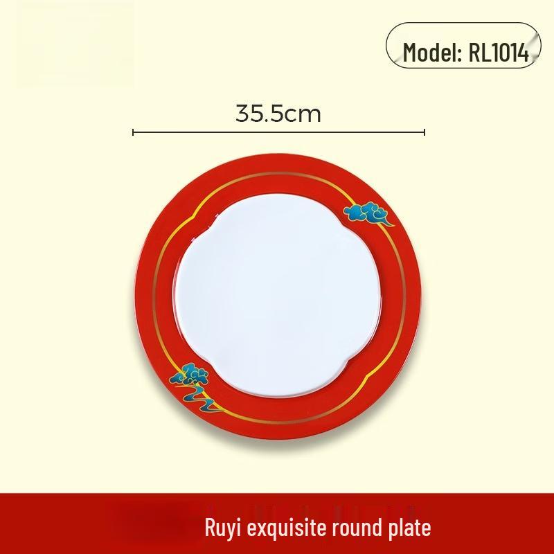 Wuhe Melamine 14-inch Ruyi Linglong Round Plate