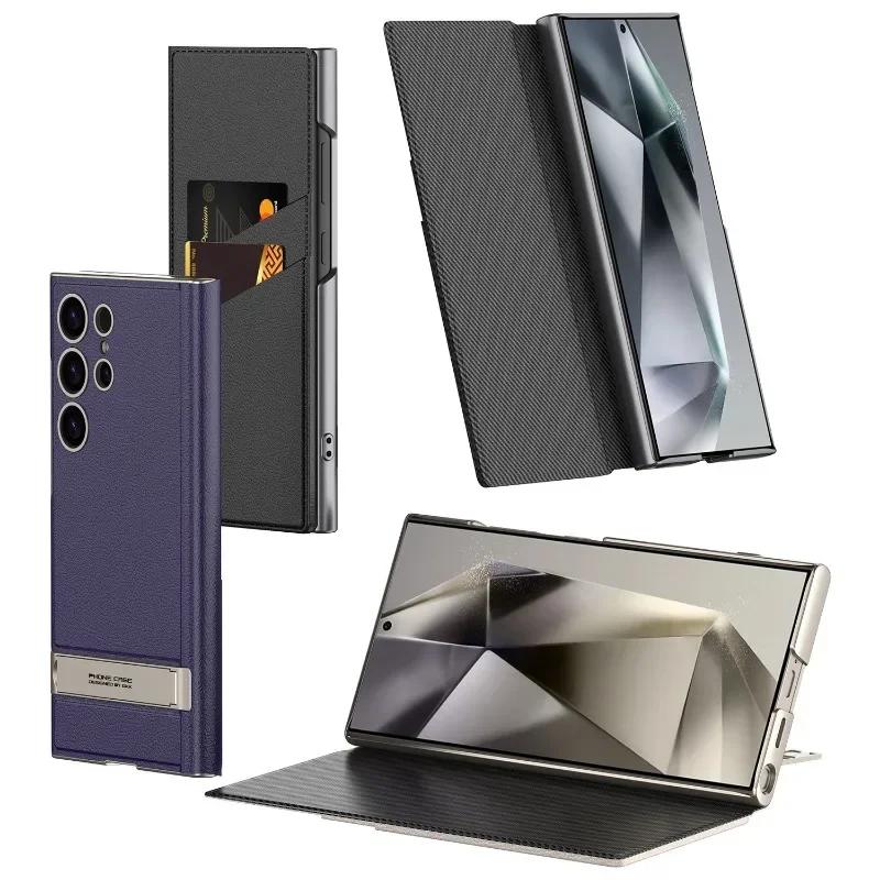 Flip Leather S24 Ultra Carbon Fiber Pattern Phone Case for Samsung Galaxy S24 Ultra Rack Card Holder Shockproof Protective Cover