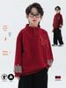 Boys' 2025 Autumn/Winter Fleece-Lined Hoodie - Trendy Stand-Up Collar for Older Kids