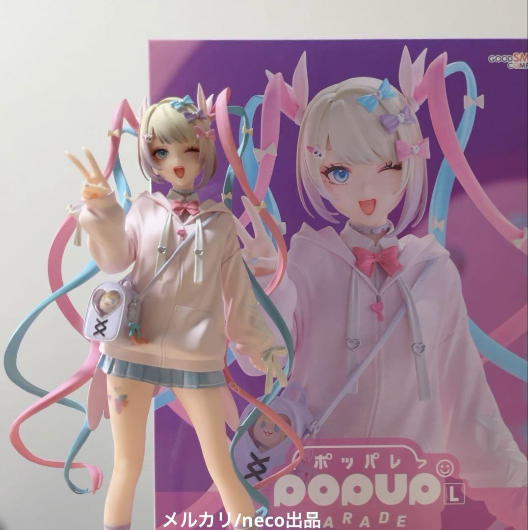 

[USED] Super Ten-chan POP UP PARADE L size figure Poppare