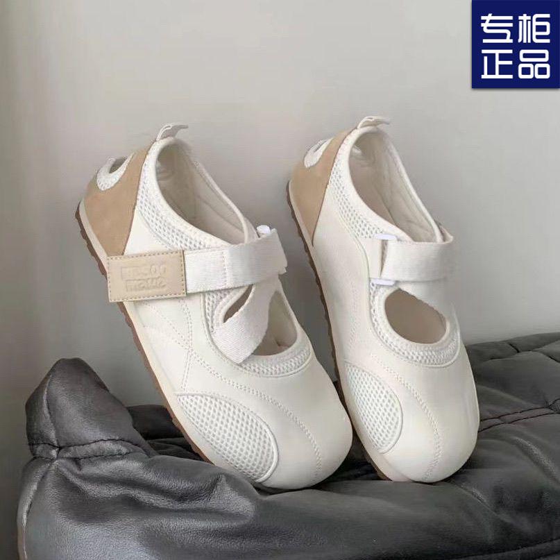 2025 Summer New Puff Shoes Velcro Mary Jane Shoes Flat Fashion Versatile Casual Board Shoes Children