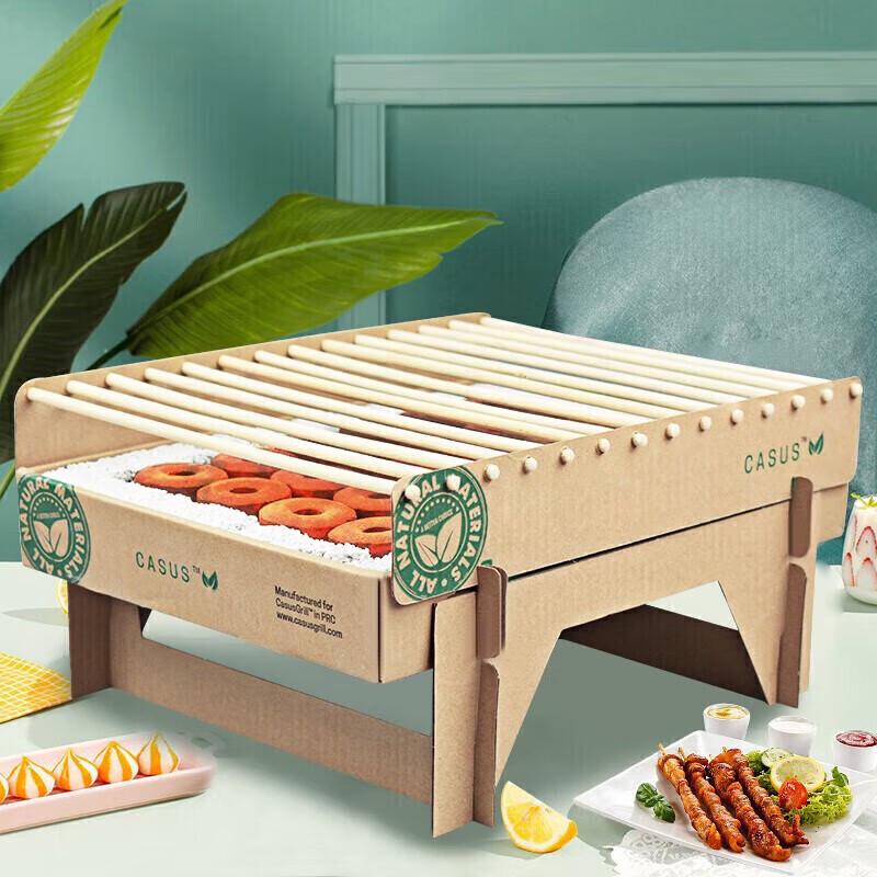 Suncojia Portable Disposable Charcoal BBQ Grill