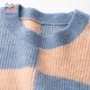 Sinuofude S23-092 Merino Wool Knit Sweater