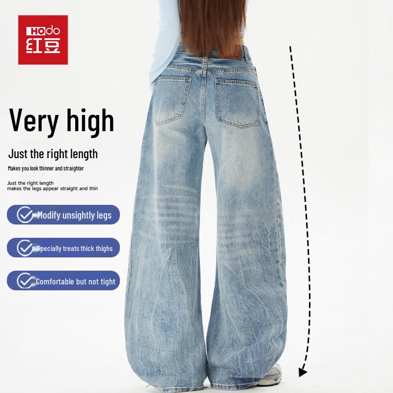 Vintage American Style High-Waisted Wide-Leg Denim Jeans