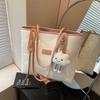 Large-capacity commuter tote bag women's fashion versatile shoulder bag new niche simple leisure bag