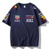 Red Bull Racing F1 Team T-Shirt Oracle Honda Bybit Print Oversized Men Women Casual Cotton Tee