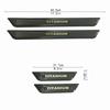 Blister Packaging Car Door Sill Protector - Anti-Scratch for CROSS, SKY, SPORT, TITANIUM Models.