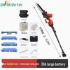 Qinyan 24V 8-inch Cordless Electric High Branch Pruning Saw CN plug (adapter included)