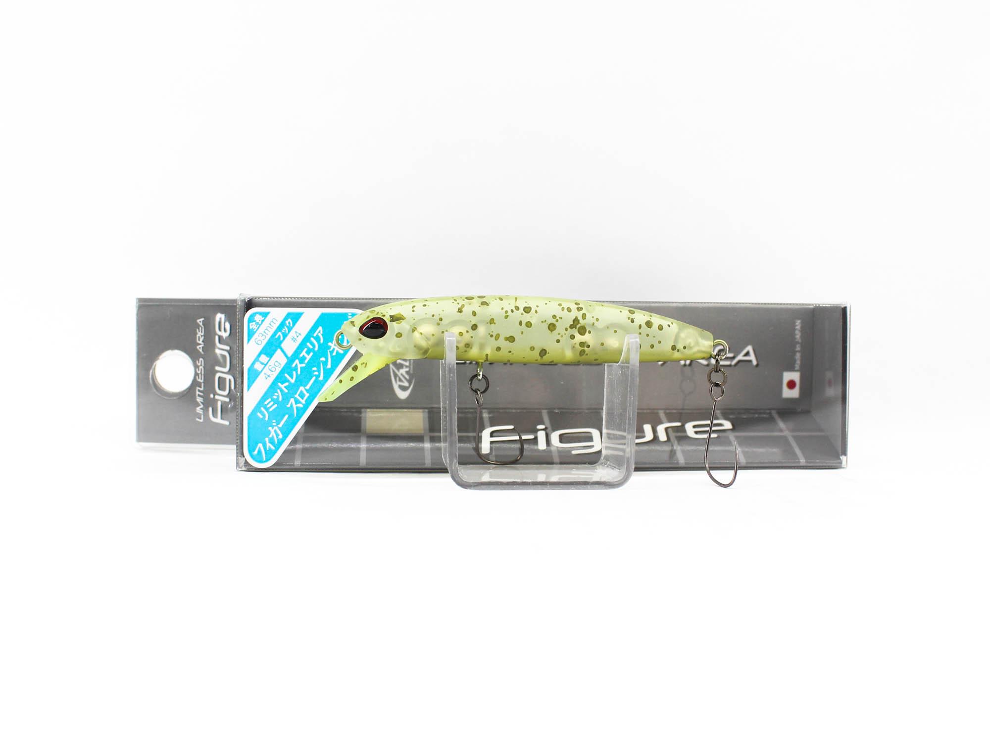 

Valkein Figure SS 63mm 4.6 grams Slow Sinking Lure M177 (7069)