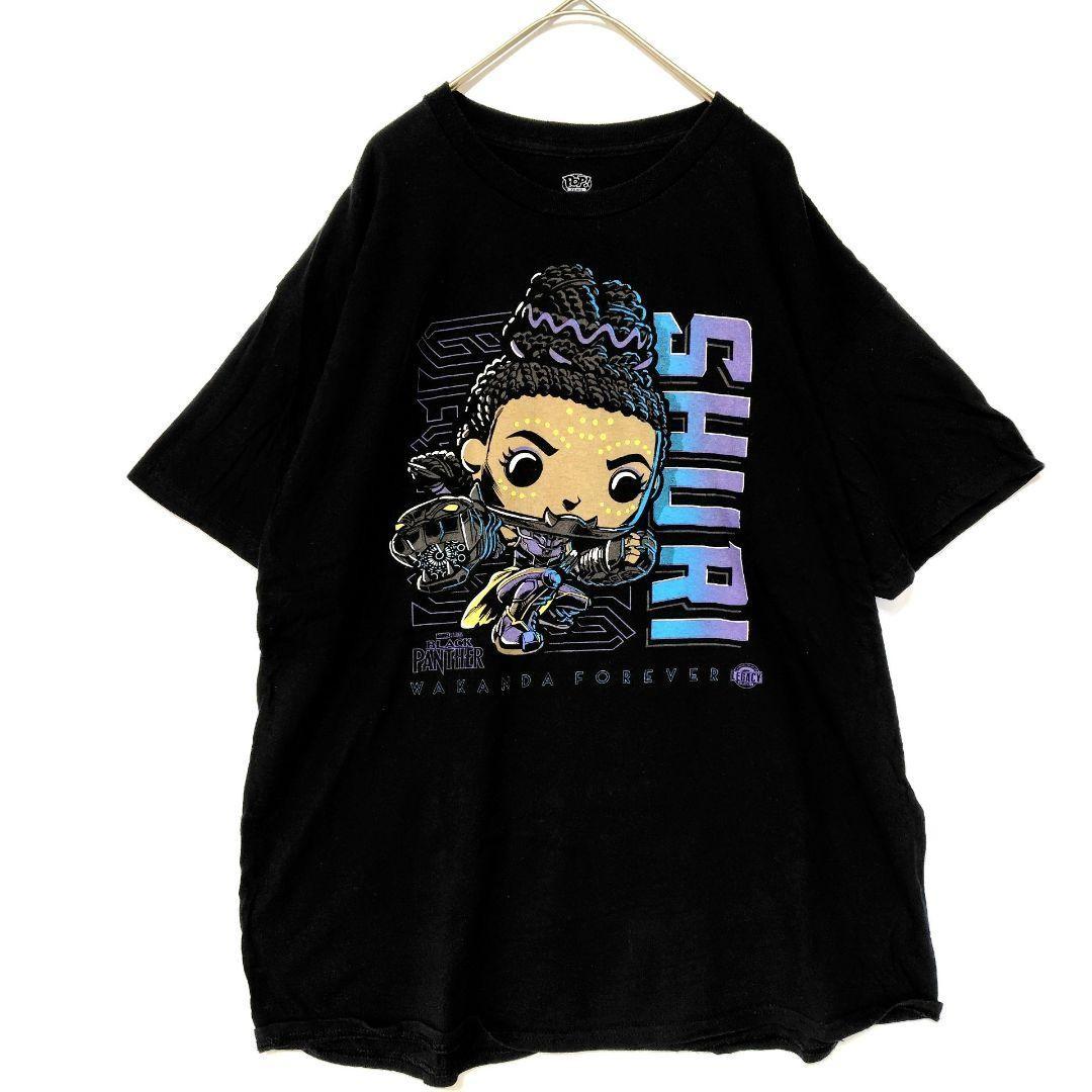 Funko Pop! Black Panther Shuri T-Shirt XL S