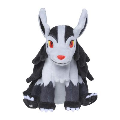 Pokémon Center Original Plush Toy Pokémon Fit Glaena 14 X 11 X 19 Cm (H X W X D)