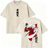 T-shirt Vintage Lavata Anime Inuyasha Sesshomaru Merch Uomo Donna Casual Oversize T-shirt Uomo Divertenti Cartoni Animati Harajuku T-shirt