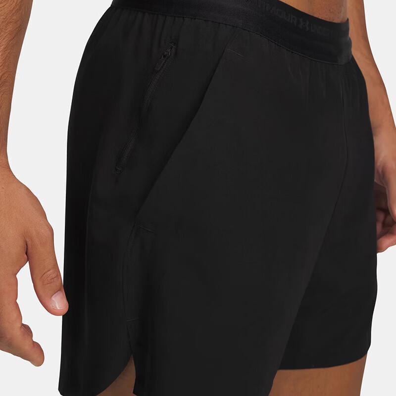Under Armour Men's Woven Sport Shorts 6009868