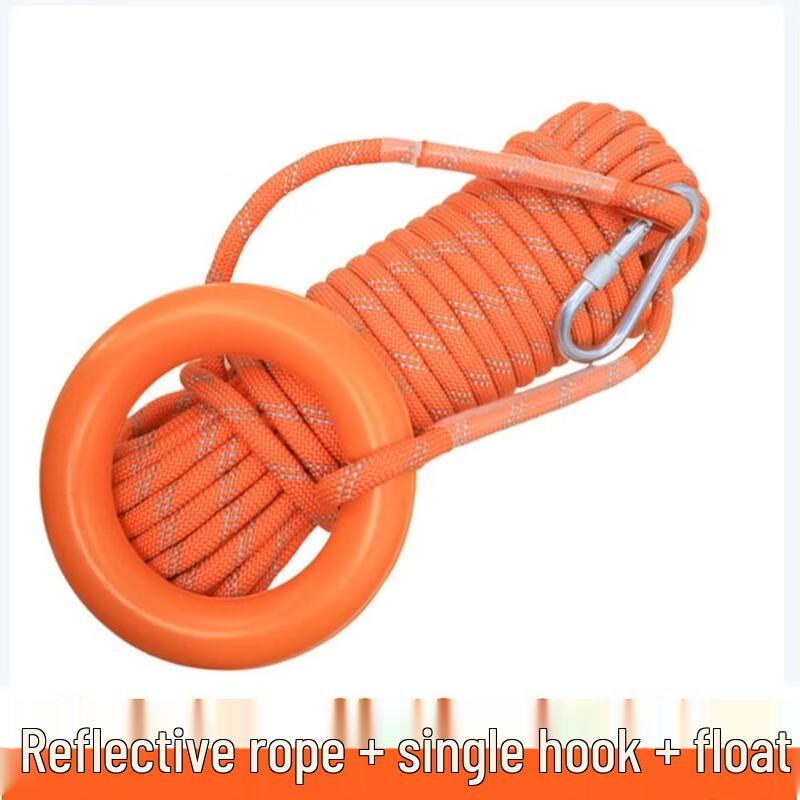 Water Floating Rescue Safety Rope