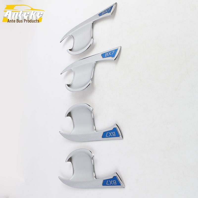 Borgward 16 BX7 Door Bowl Protective Film - Electroplated Anti-Scratch Sticker Accessory